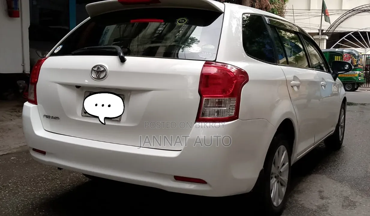 Toyota Corolla Fielder 2013 Off white