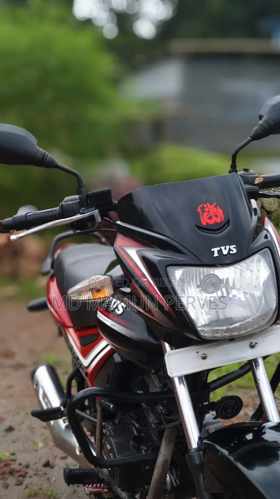 TVS Metro Plus 2018 Black