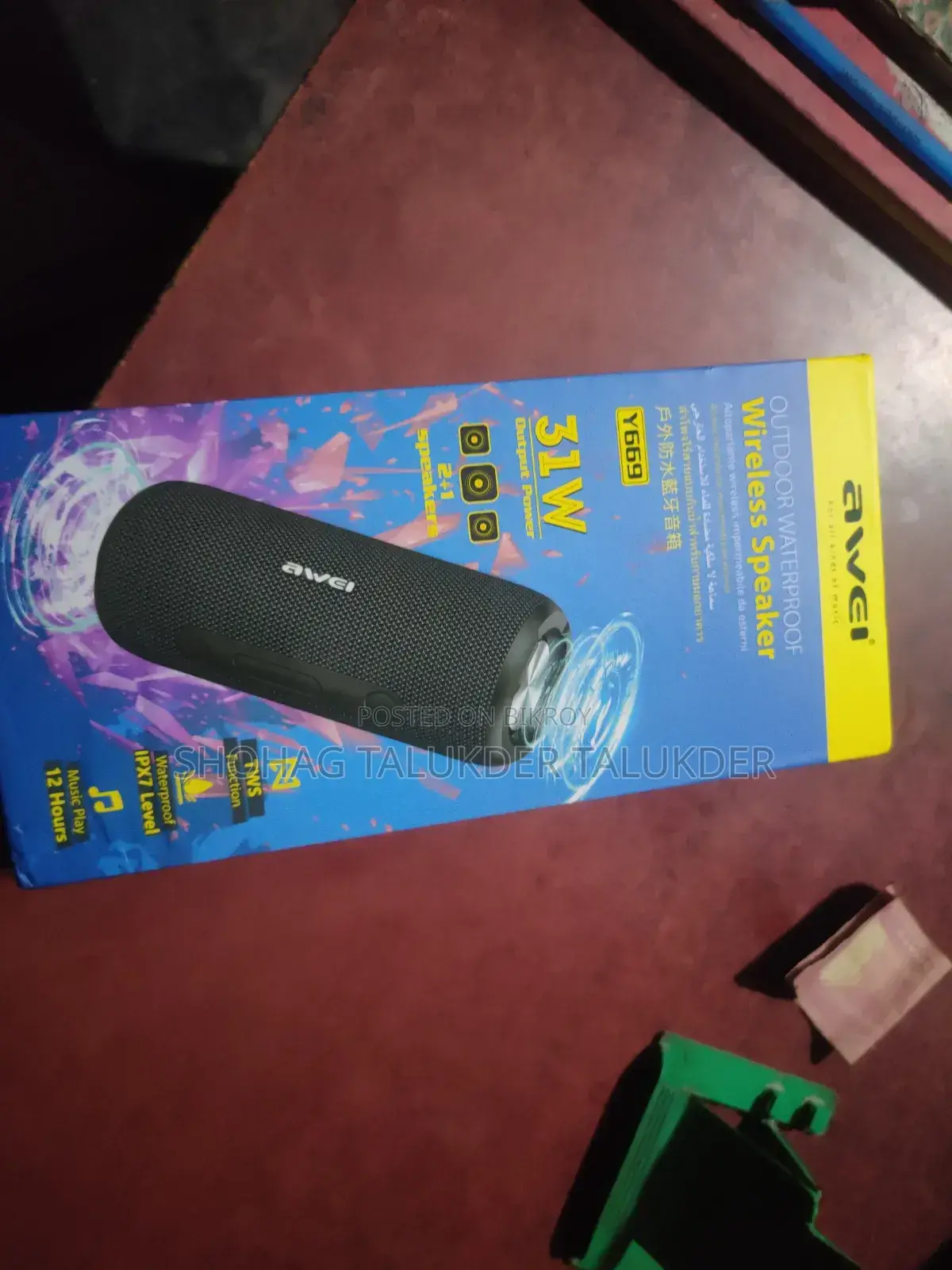 Awei Speaker