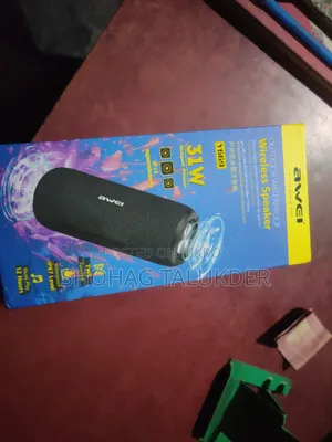 অ্যাওয়ে স্পিকার