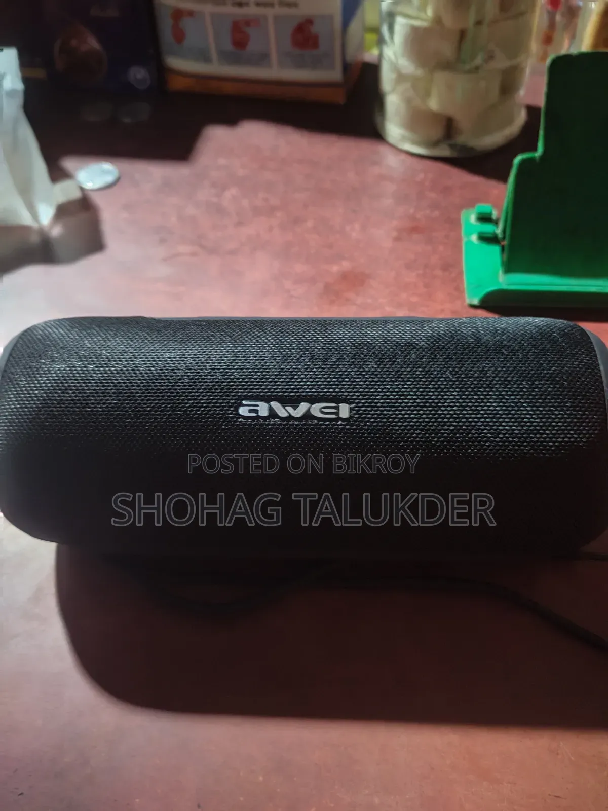 অ্যাওয়ে স্পিকার