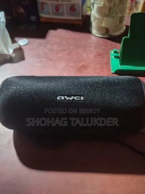 অ্যাওয়ে স্পিকার
