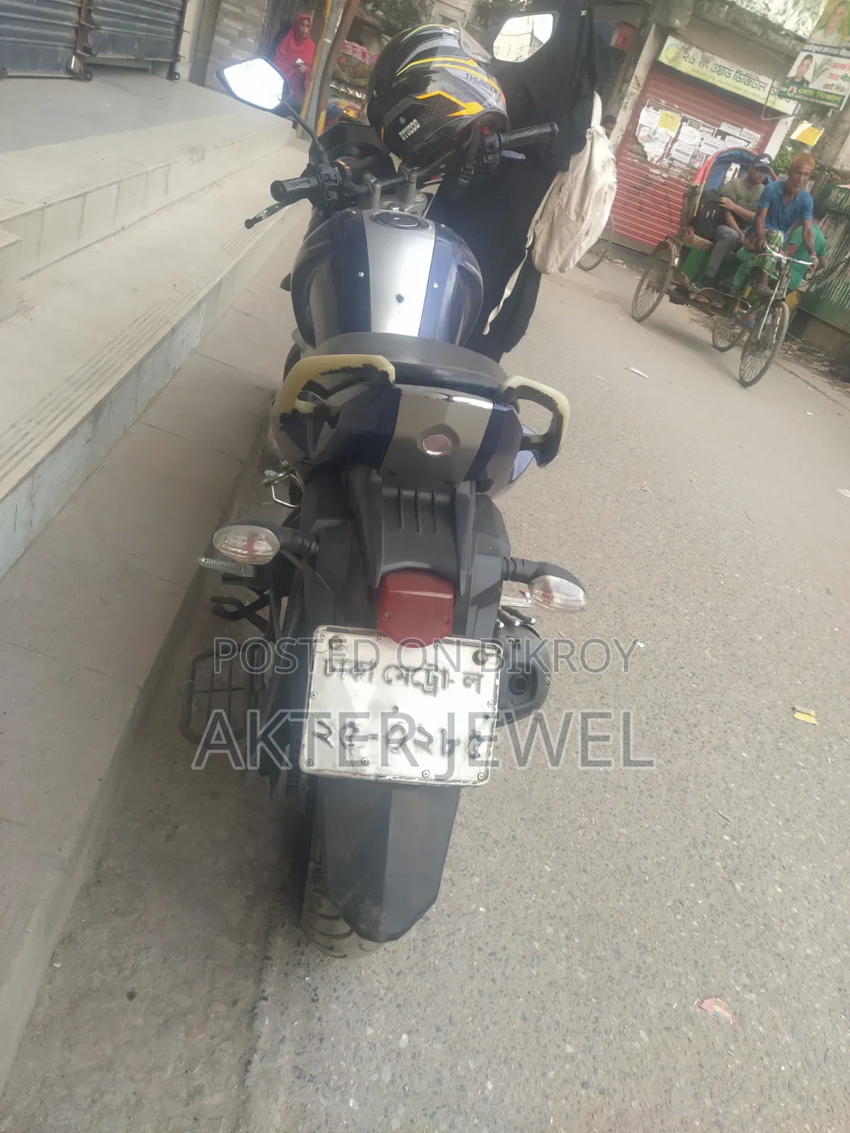 ইয়ামাহা এফজেড ২০১৪ নীল