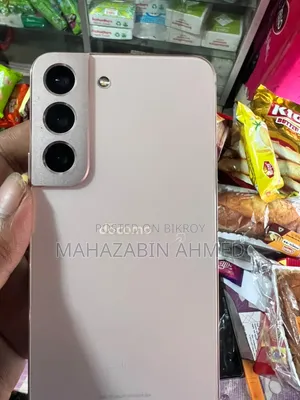 Samsung Galaxy S22 5G 256 GB Pink
