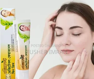 Excellent Vegetable Fairness Cream