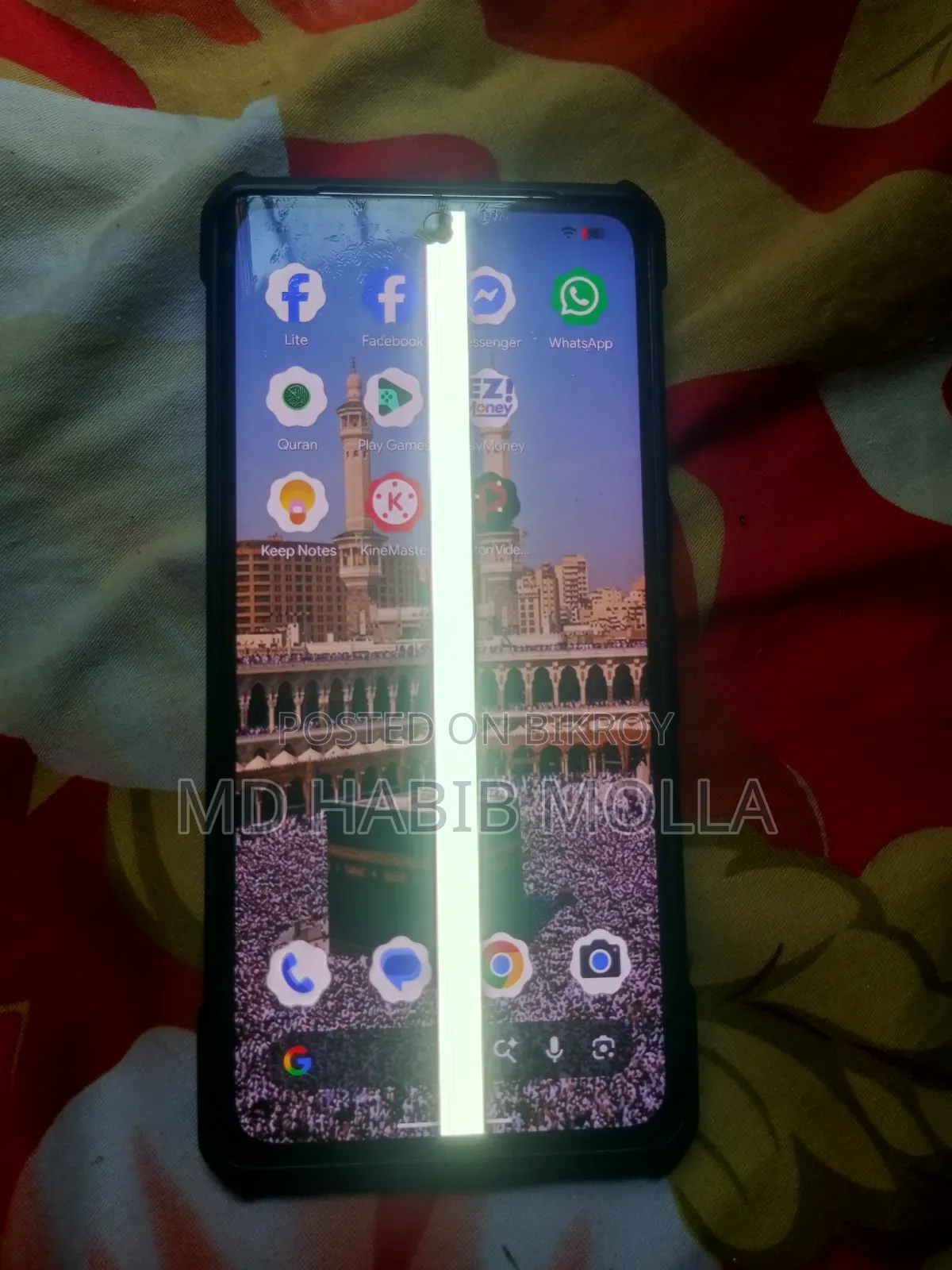 Google Pixel 7 Pro 128 GB