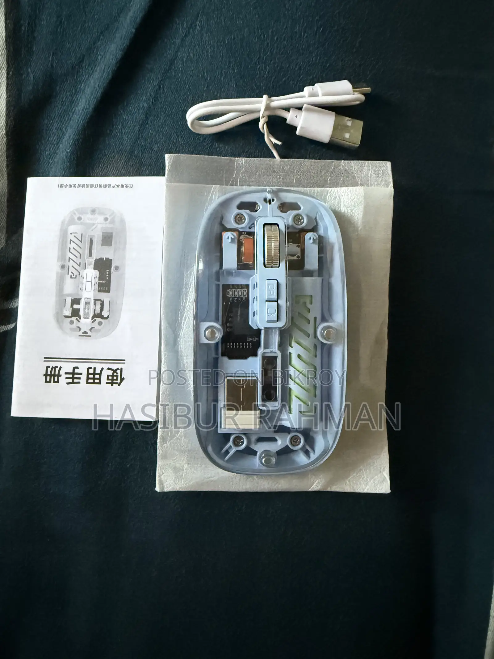 Bluetooth Mouse