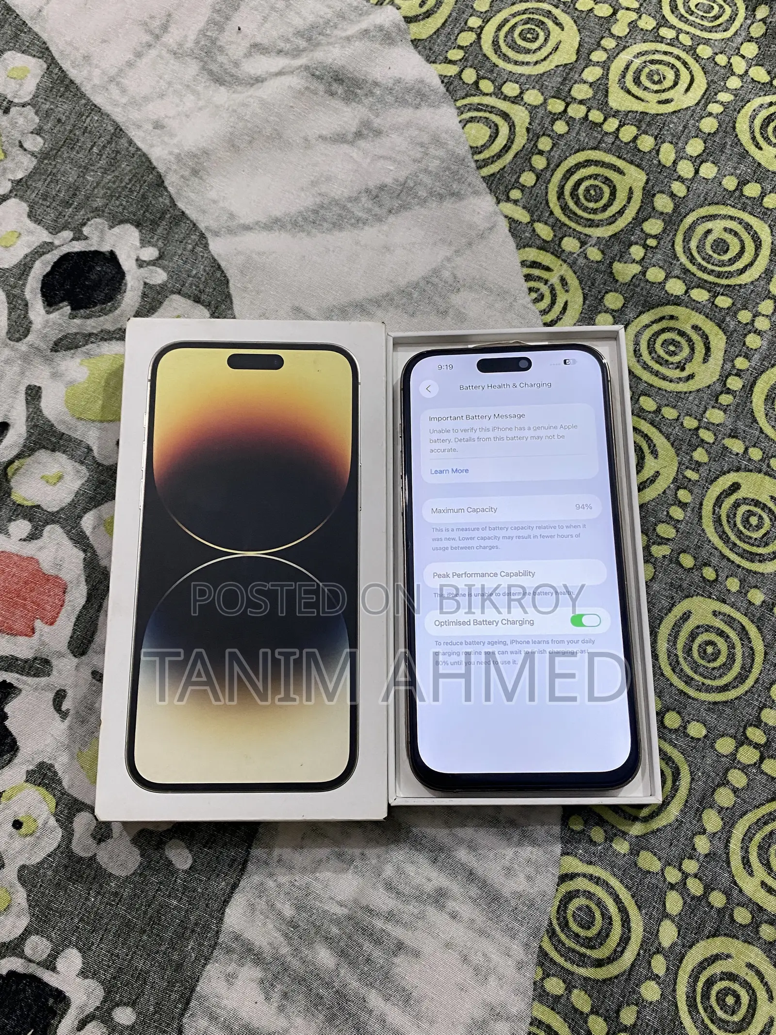 অ্যাপল আইফোন ১৪ প্রো ম্যাক্স ২৫৬ জিবি গোল্ড