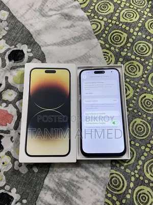অ্যাপল আইফোন ১৪ প্রো ম্যাক্স ২৫৬ জিবি গোল্ড