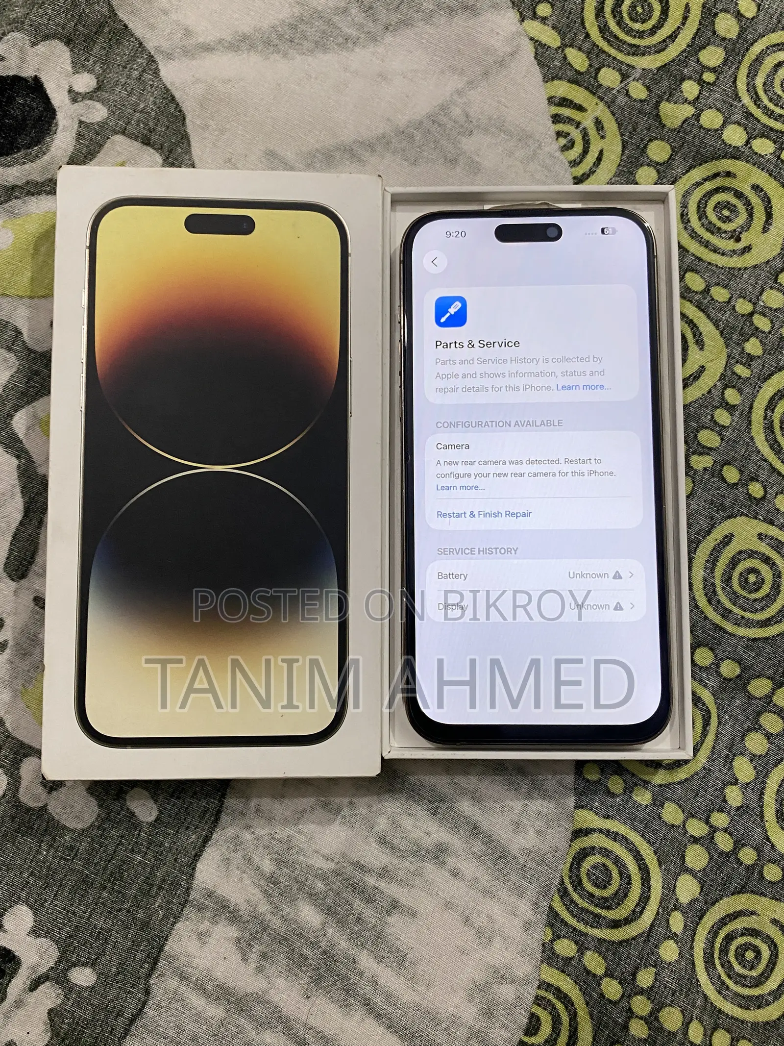অ্যাপল আইফোন ১৪ প্রো ম্যাক্স ২৫৬ জিবি গোল্ড