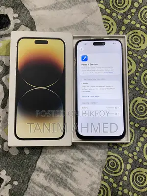 অ্যাপল আইফোন ১৪ প্রো ম্যাক্স ২৫৬ জিবি গোল্ড