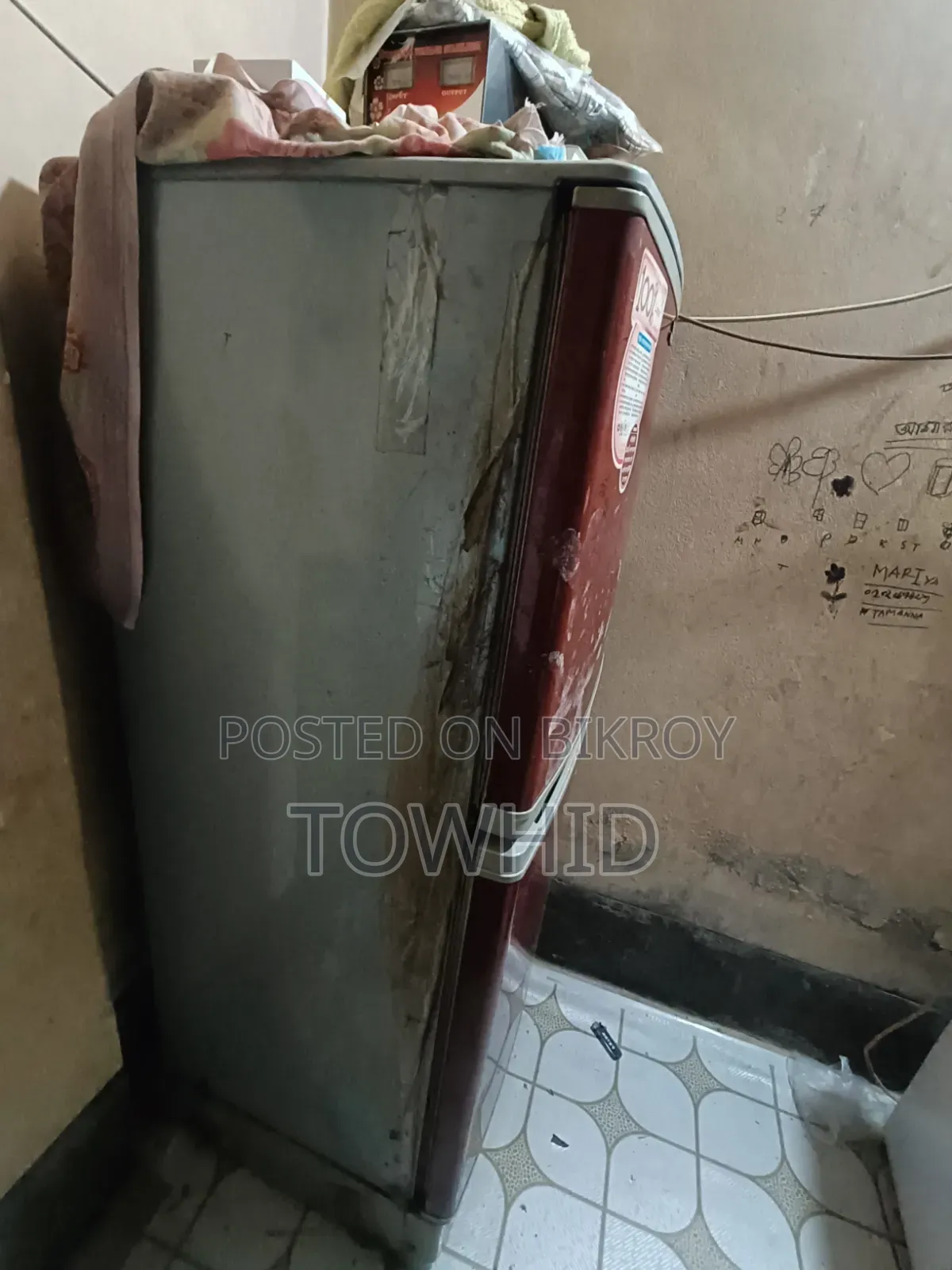 Walton Refrigerator