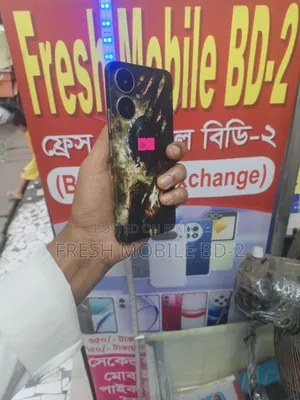 শাওমি রেডমি ১৩সি ২৫৬ জিবি ব্ল্যাক