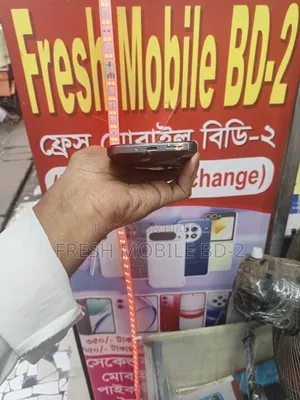শাওমি রেডমি ১৩সি ২৫৬ জিবি ব্ল্যাক