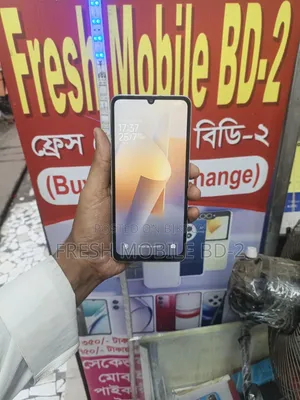 শাওমি রেডমি ১৩সি ২৫৬ জিবি ব্ল্যাক