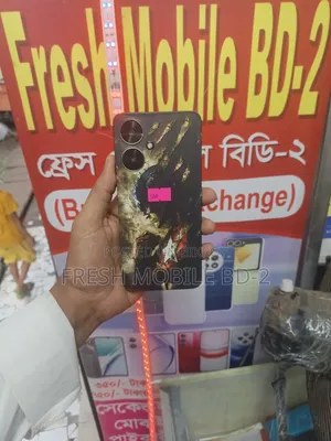 শাওমি রেডমি ১৩সি ২৫৬ জিবি ব্ল্যাক