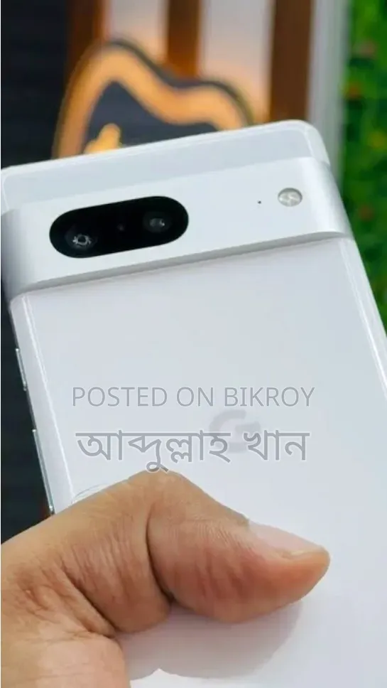 গুগল পিক্সেল ৭ ১২৮ জিবি হোয়াইট