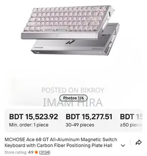 McHose Ace 68 GT