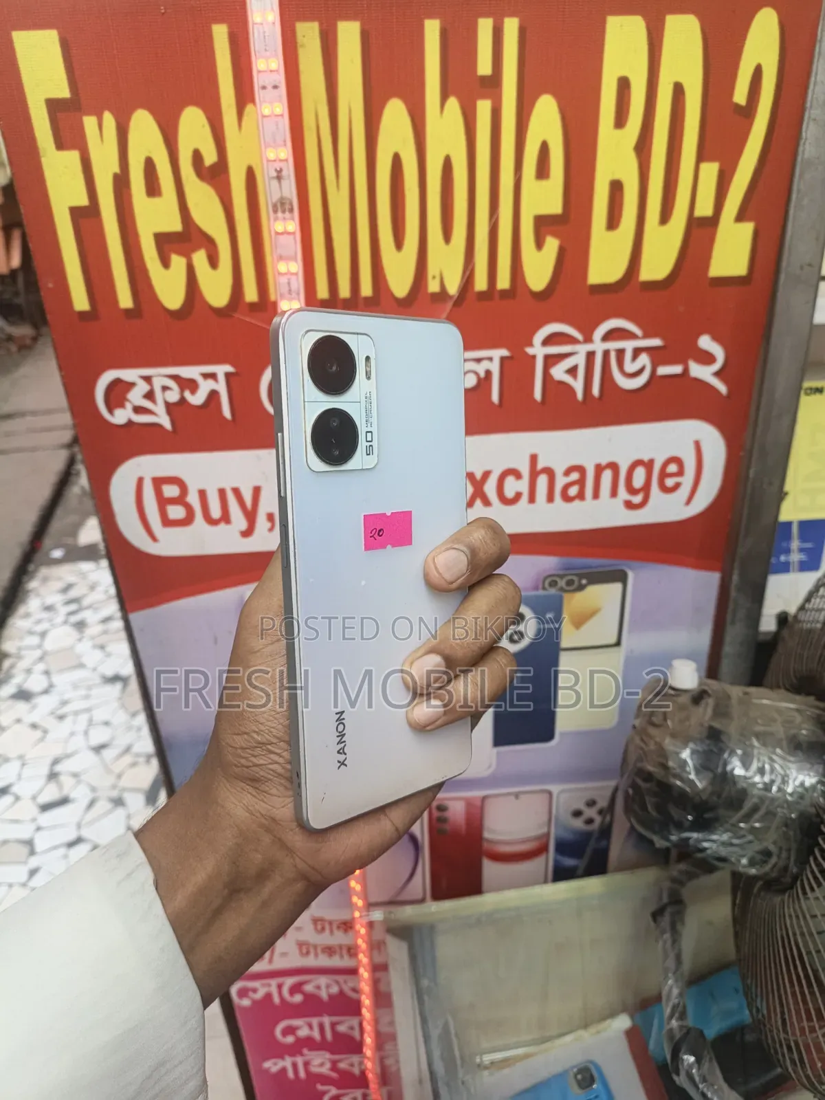 Walton XANON X21 128 GB White