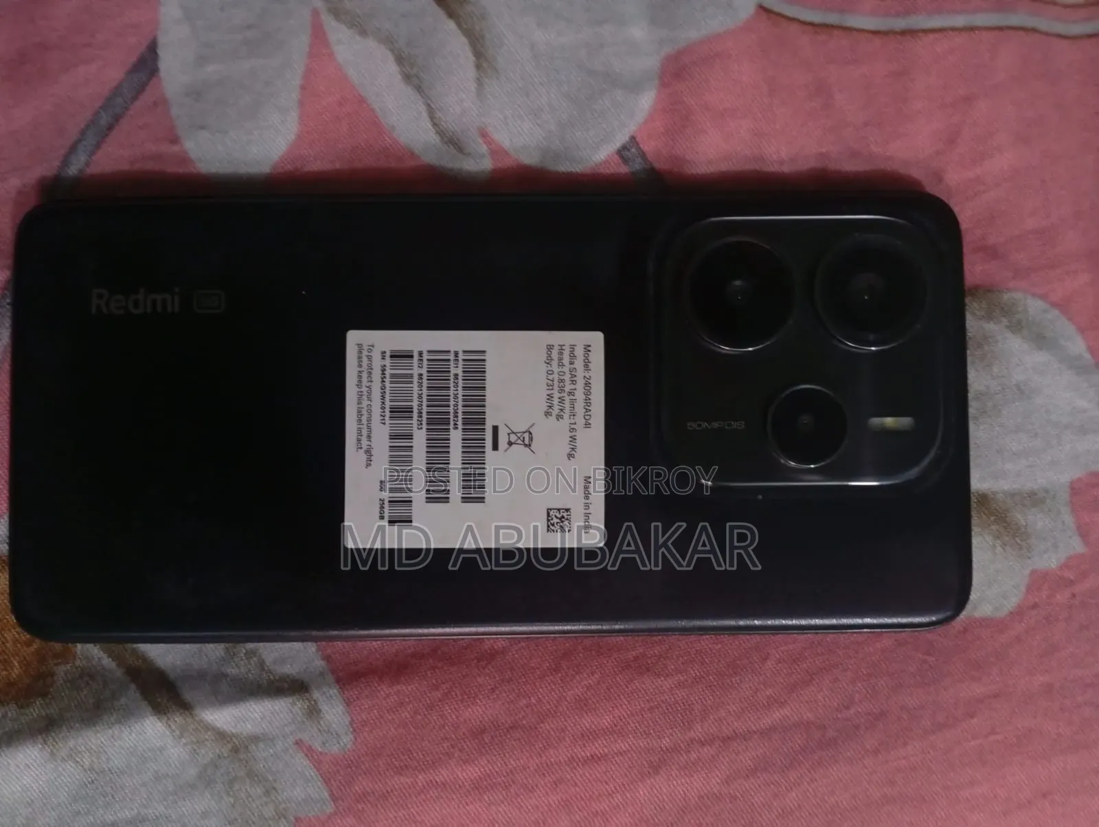 শাওমি রেডমি নোট ১৪ ৫জি ২৫৬ জিবি ব্ল্যাক