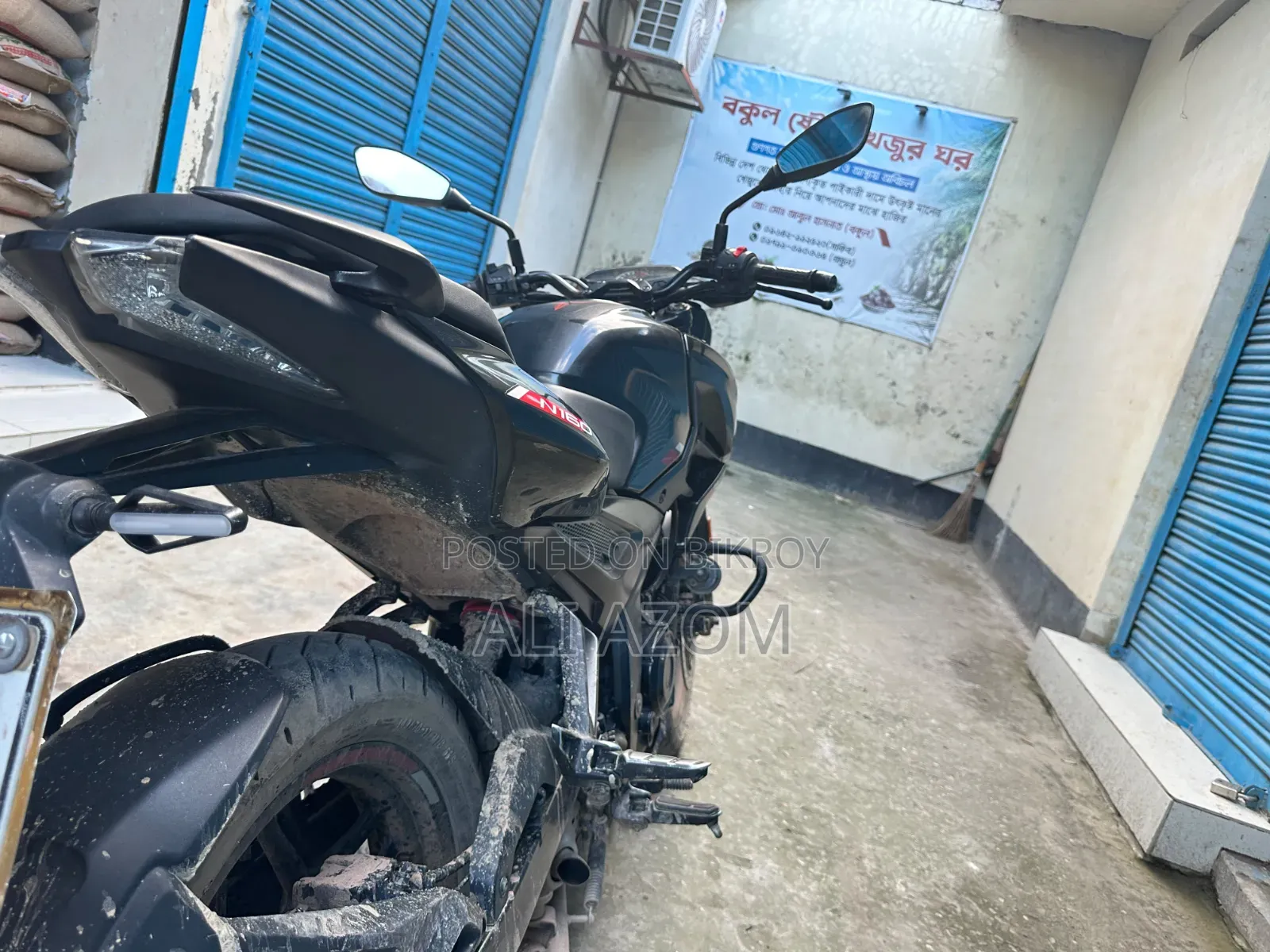 Bajaj Pulsar N160 2023 Black
