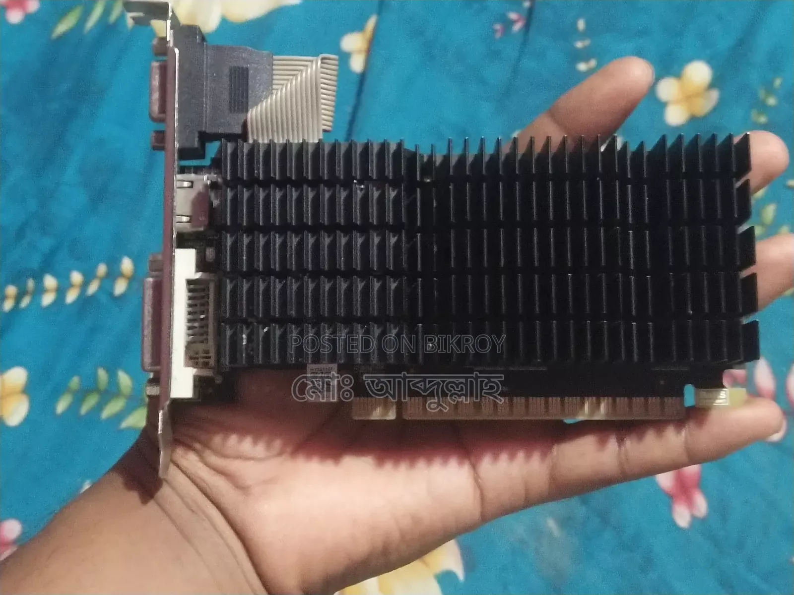 Gt 710 2gb Nvidia Card