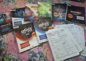 এসিএস এইচএসসি কম্প্যাক্ট সিরিজ বুকস সেট (পদার্থবিজ্ঞান, রসায়ন, গণিত, জীববিজ্ঞান)
