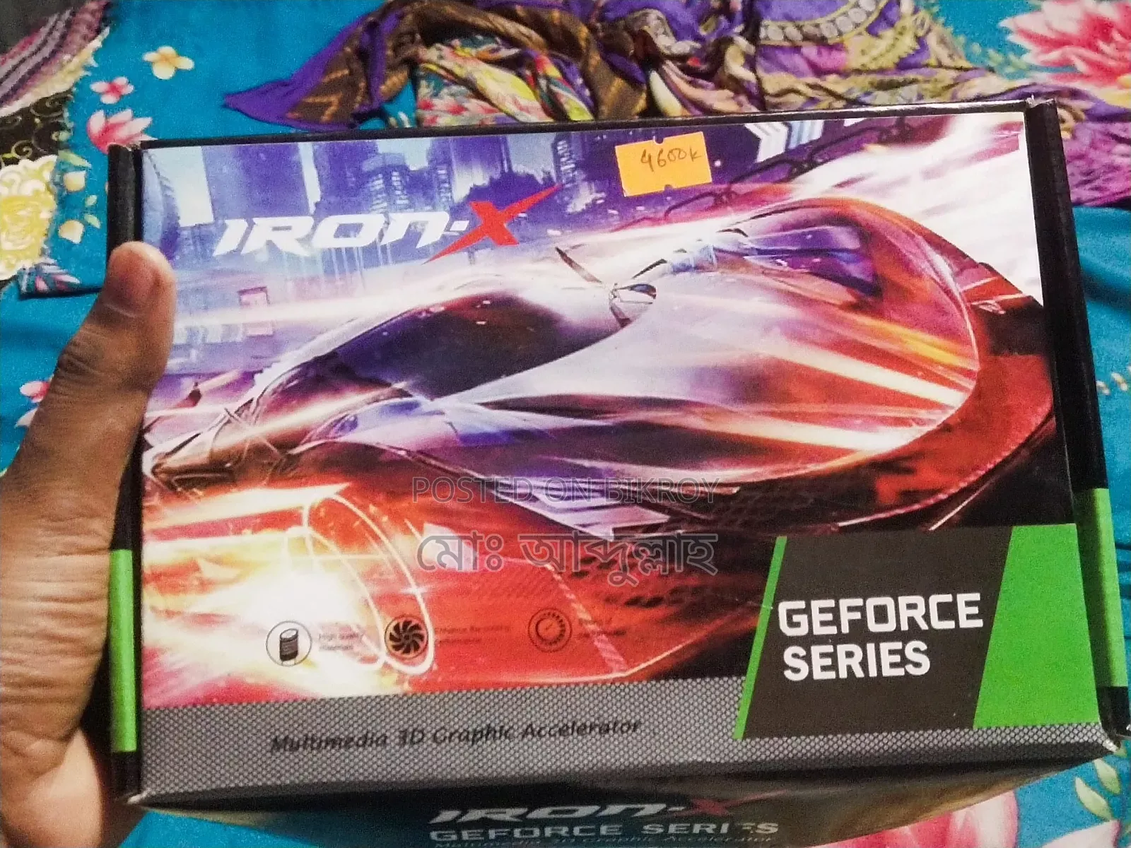 Gt 710 2gb Nvidia Card