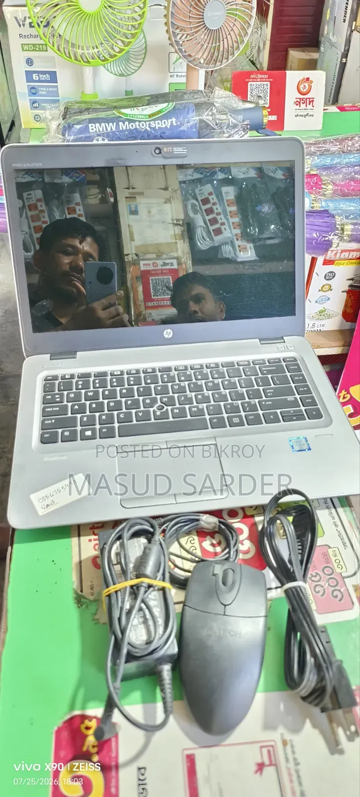 HP 512 GB Silver