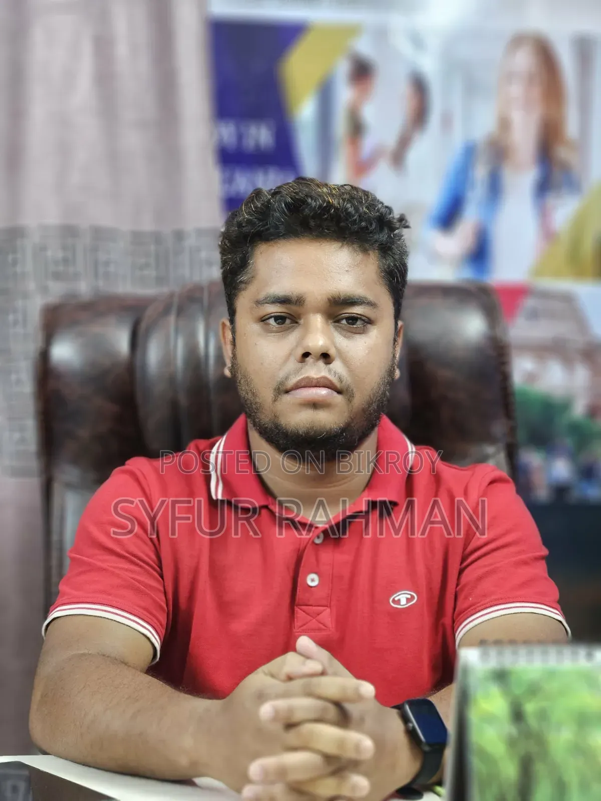 I Need Job
