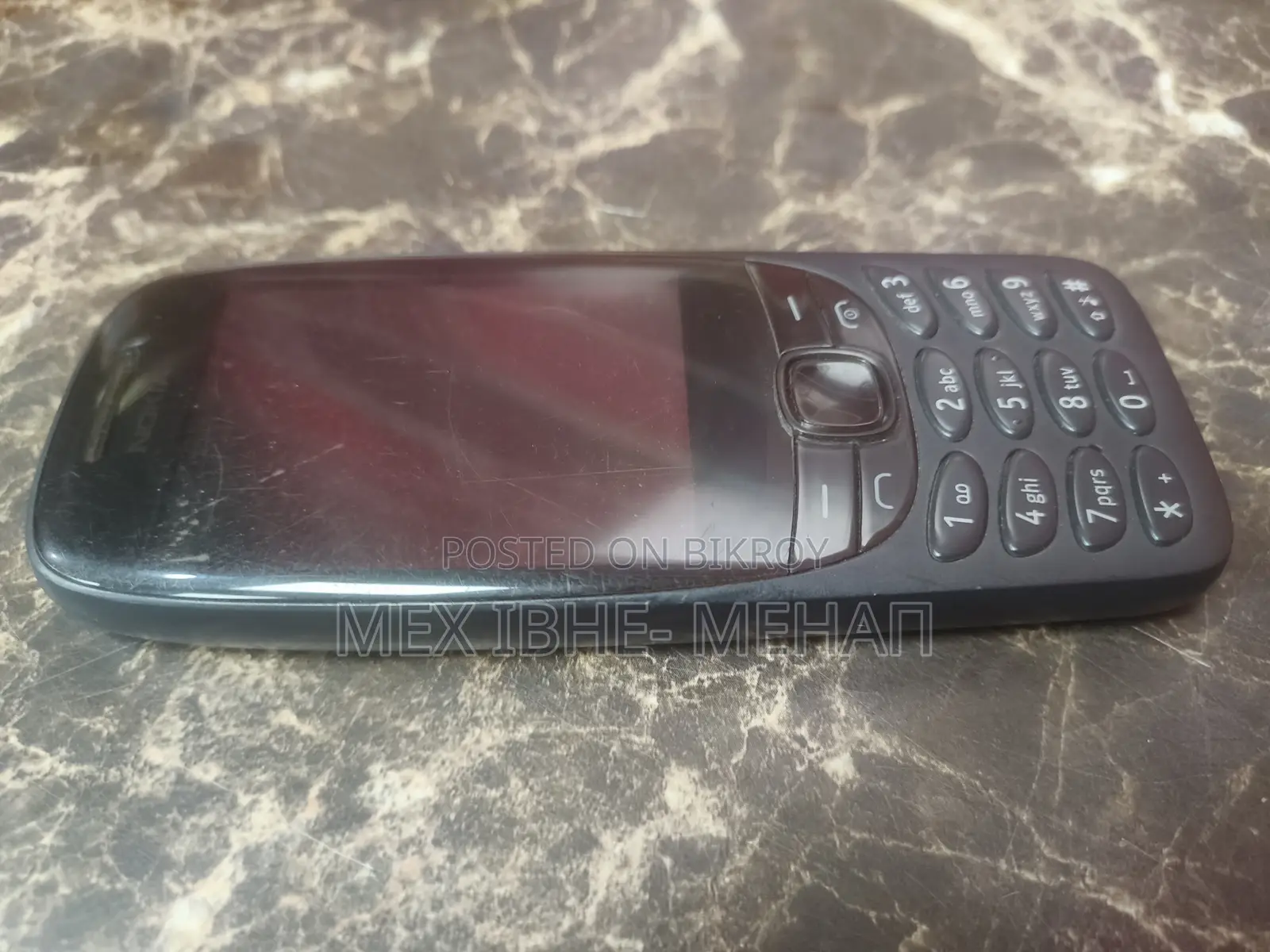Nokia 1200 Black