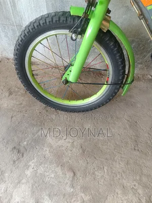 নিউ কিডস সাইকেল