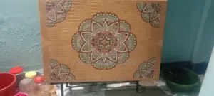 খাবারের আরএফএল টেবিল