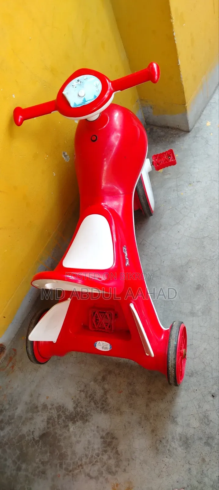 বাচ্চাদের সাইকেল