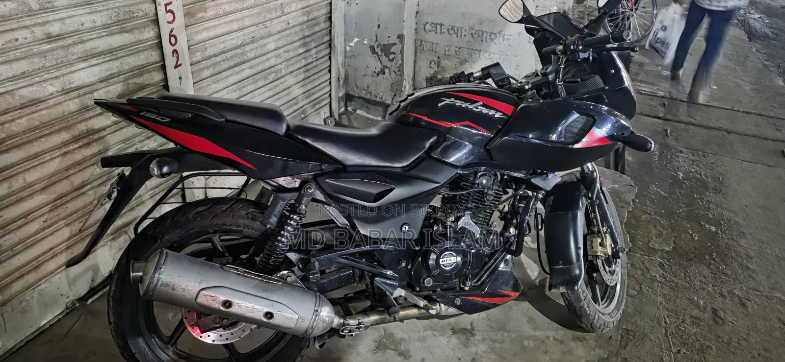 Bajaj Pulsar 150 2022 Black