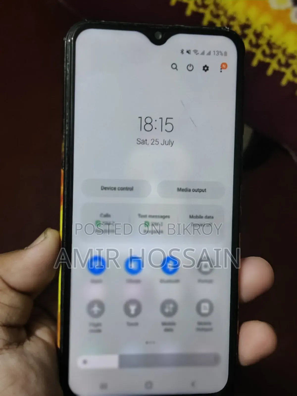 স্যামসাং গ্যালাক্সি এম২১ ১২৮ জিবি নীল