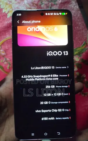 iQOO 13 256 GB White