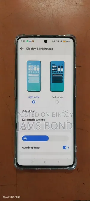 ওয়ানপ্লাস ১১আর ১২৮ জিবি ব্লু