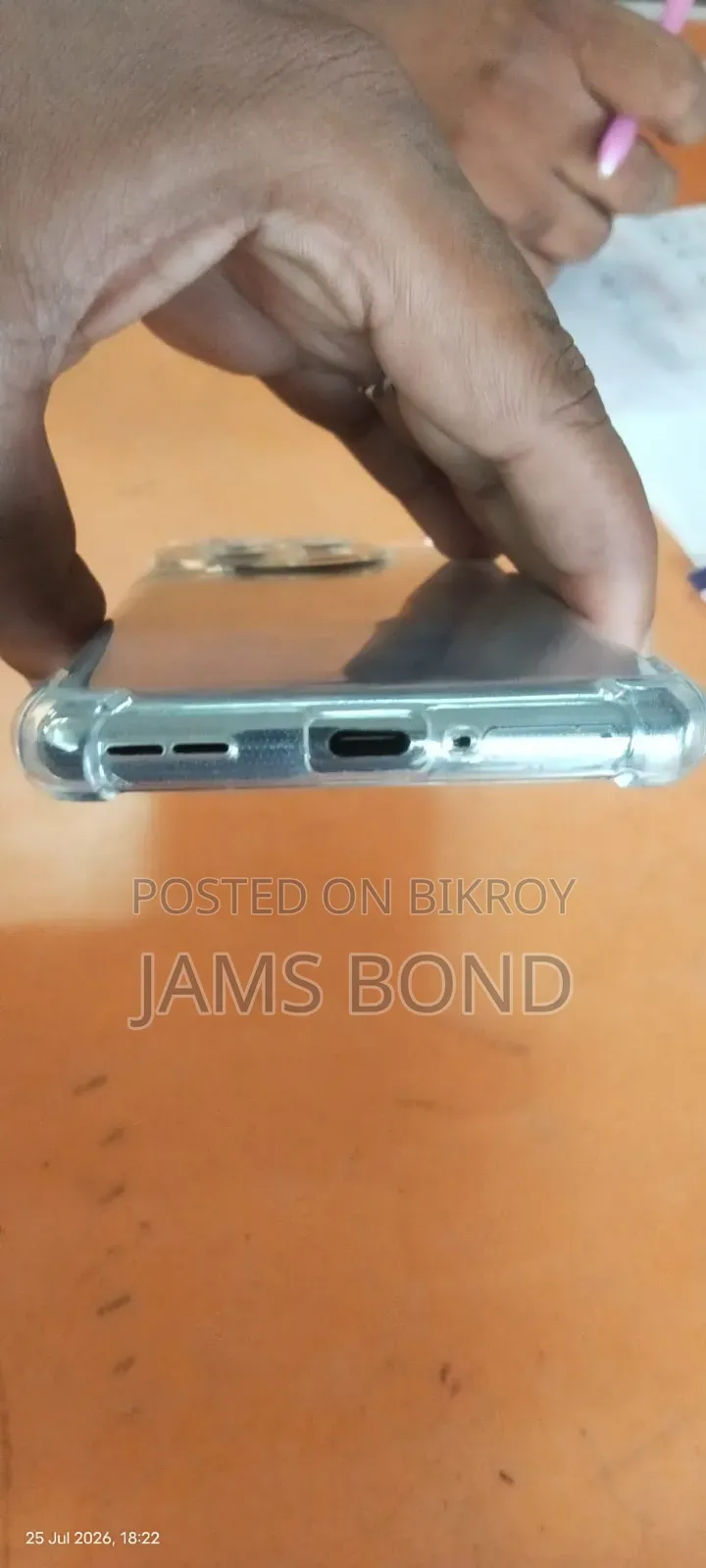 ওয়ানপ্লাস ১১আর ১২৮ জিবি ব্লু