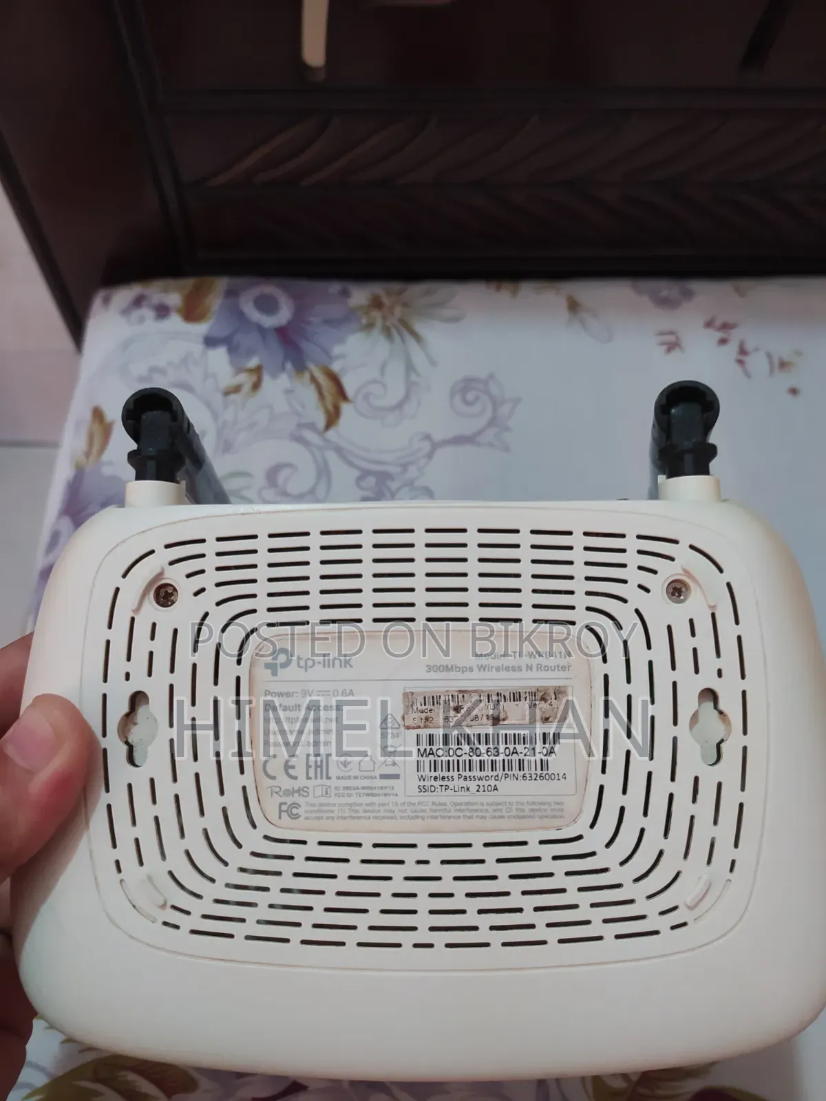 TP-Link 300 MBPS Router Good Conditions