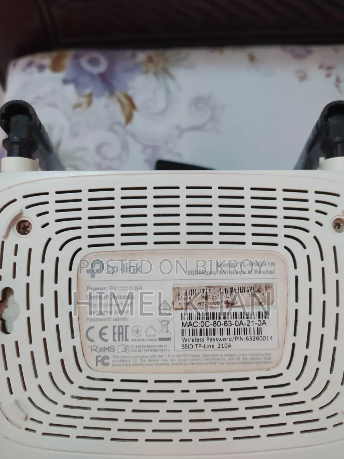TP-Link 300 MBPS Router Good Conditions