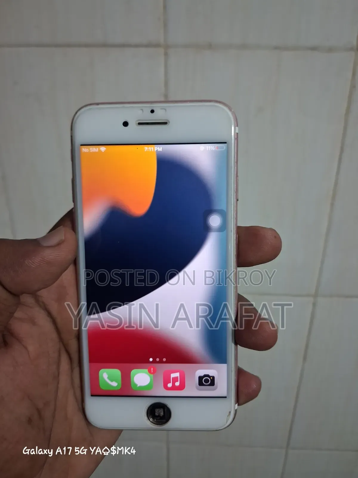 অ্যাপল আইফোন ৭ ১২৮ জিবি পিংক