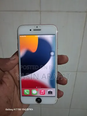অ্যাপল আইফোন ৭ ১২৮ জিবি পিংক
