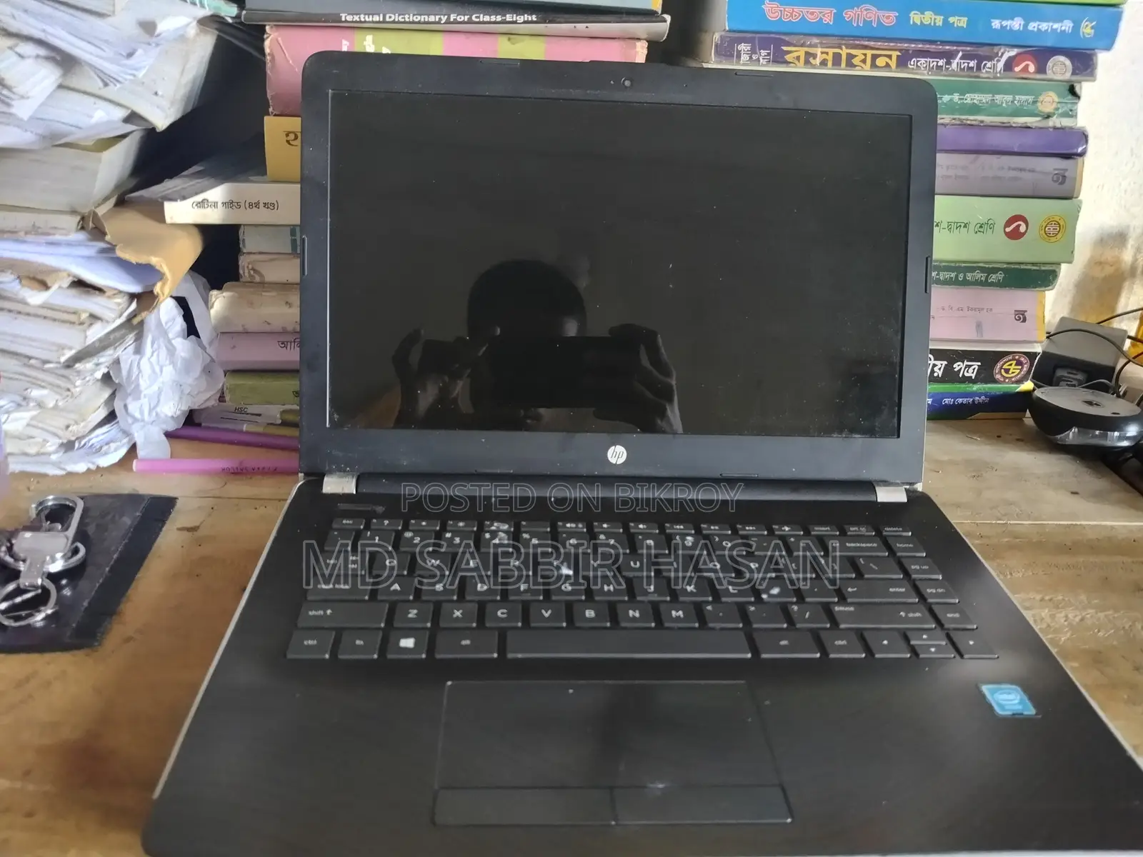 HP 14-dq1025cl 4GB Intel Celeron 500GB HDD Laptop