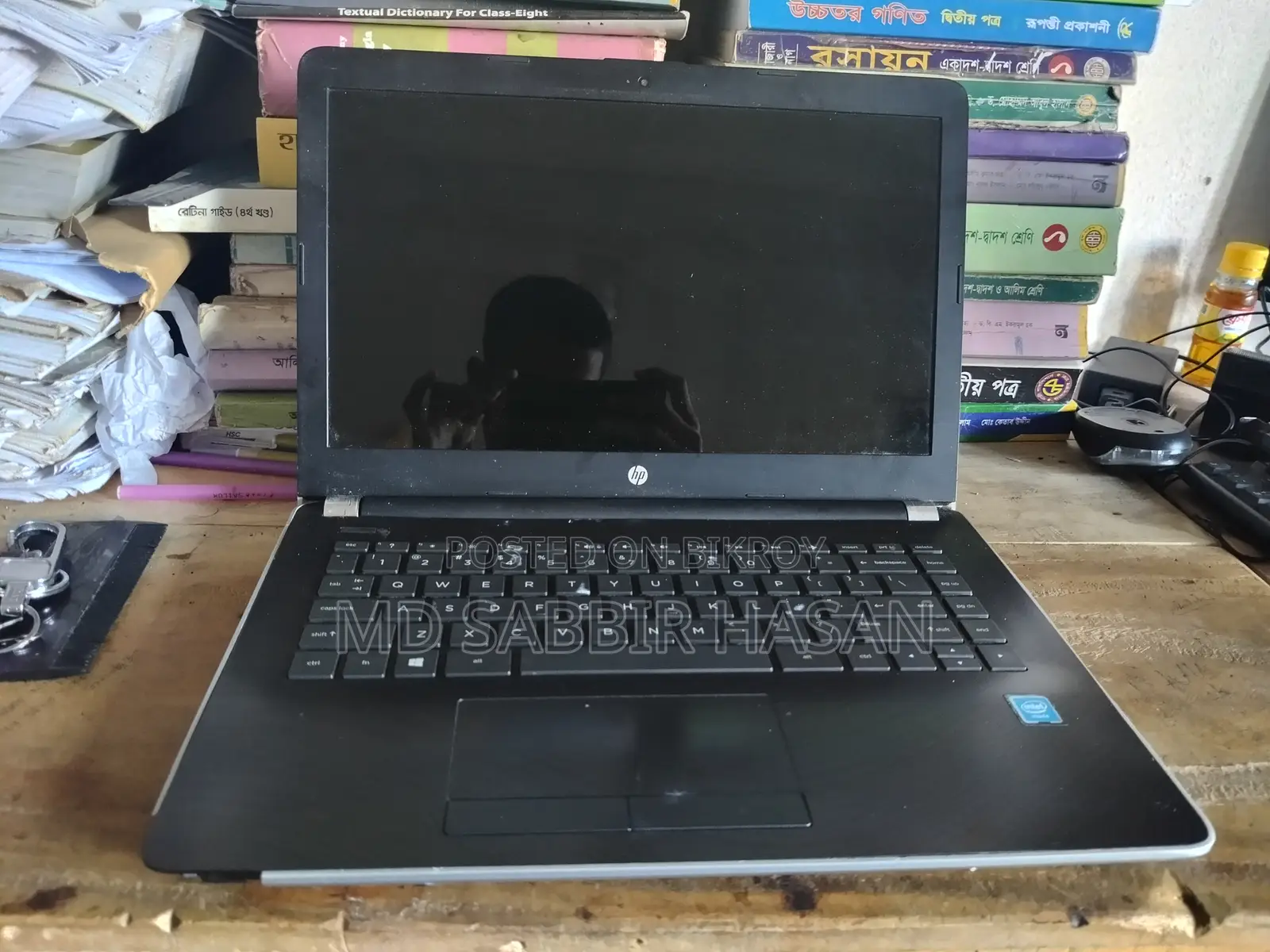 HP 14-dq1025cl 4GB Intel Celeron 500GB HDD Laptop