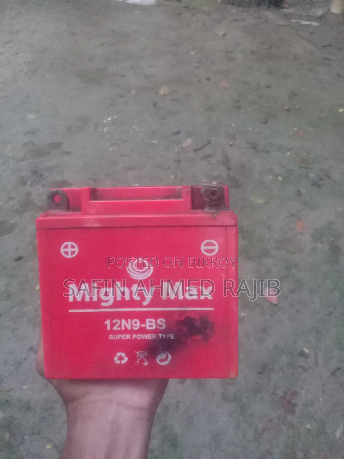 Apache RTR Battery
