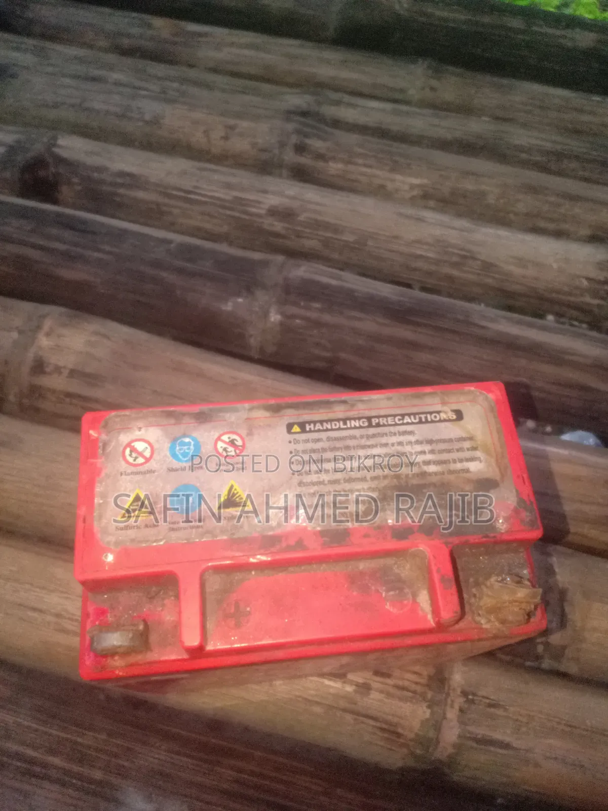 Apache RTR Battery