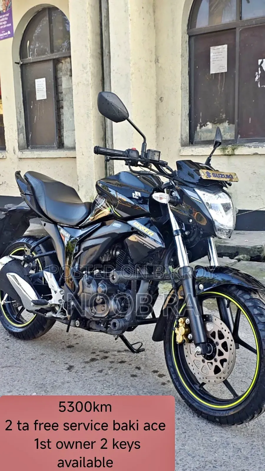 Suzuki Gixxer 2025 Black