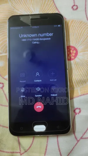 Oppo A57 32 GB Silver