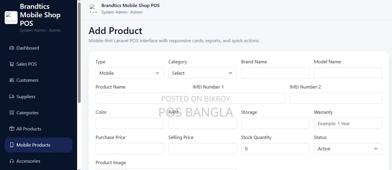 Mobile Shop POS Software